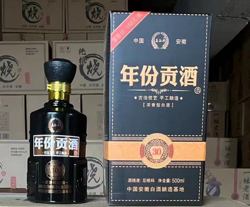 凉山白酒：舌尖上的自然之味