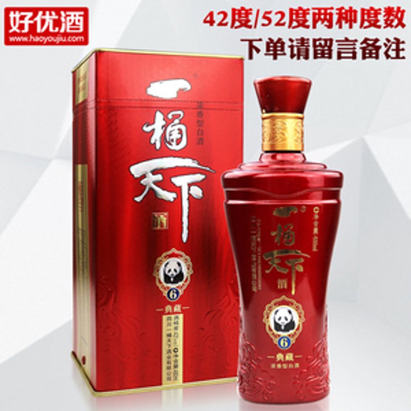 探寻西昌白酒的独特魅力