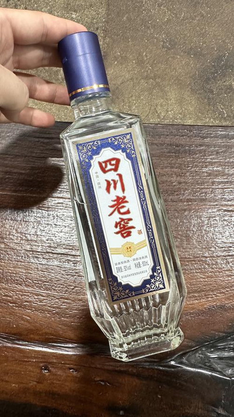西昌酒业的新趋势：品味浓厚地方特色